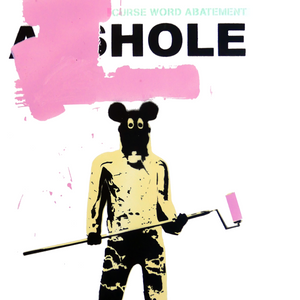 @#$HOLE - CURSE WORD ABATEMENT